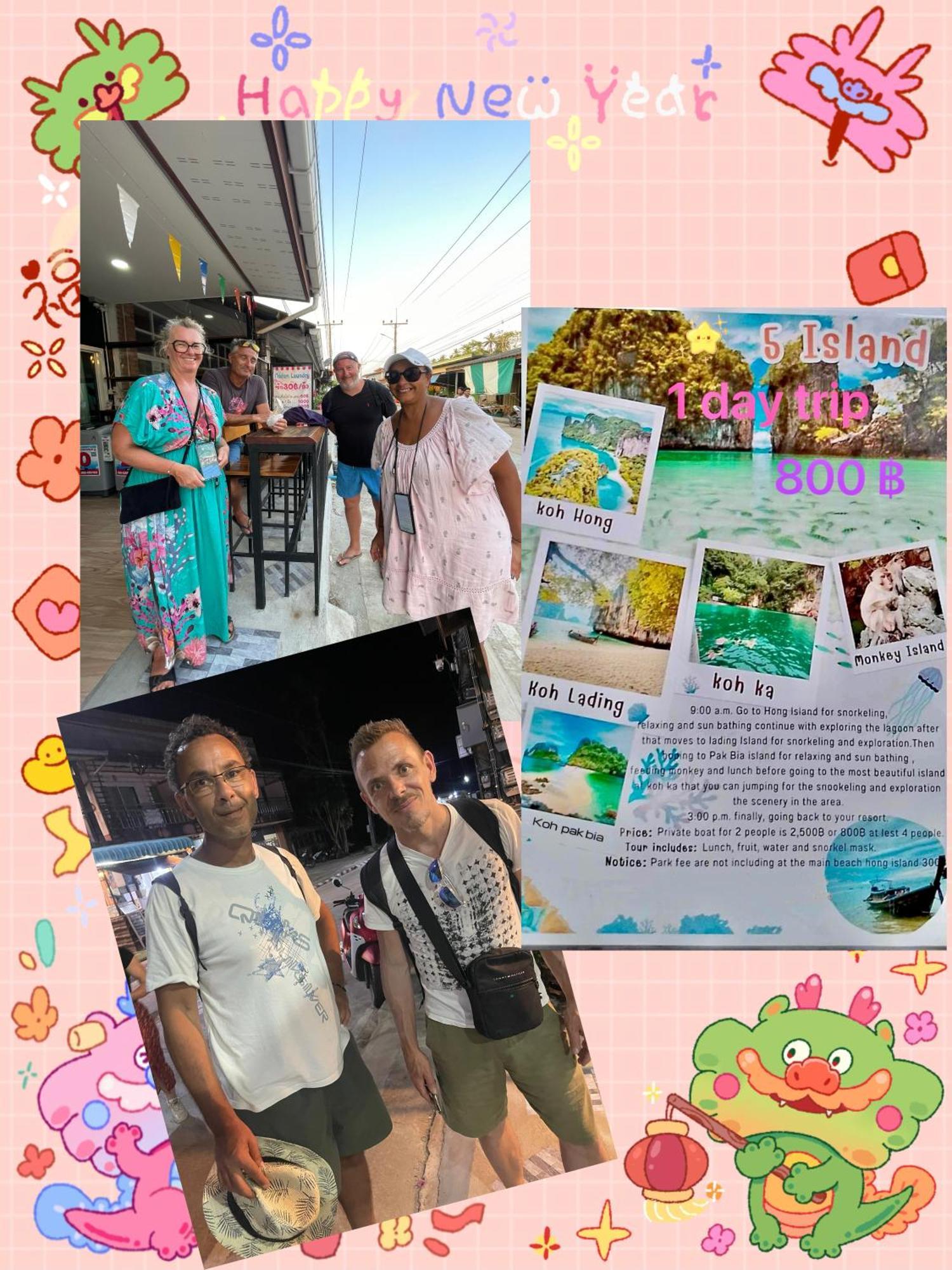 Lamai Home1 Ko Yao Noi Bagian luar foto