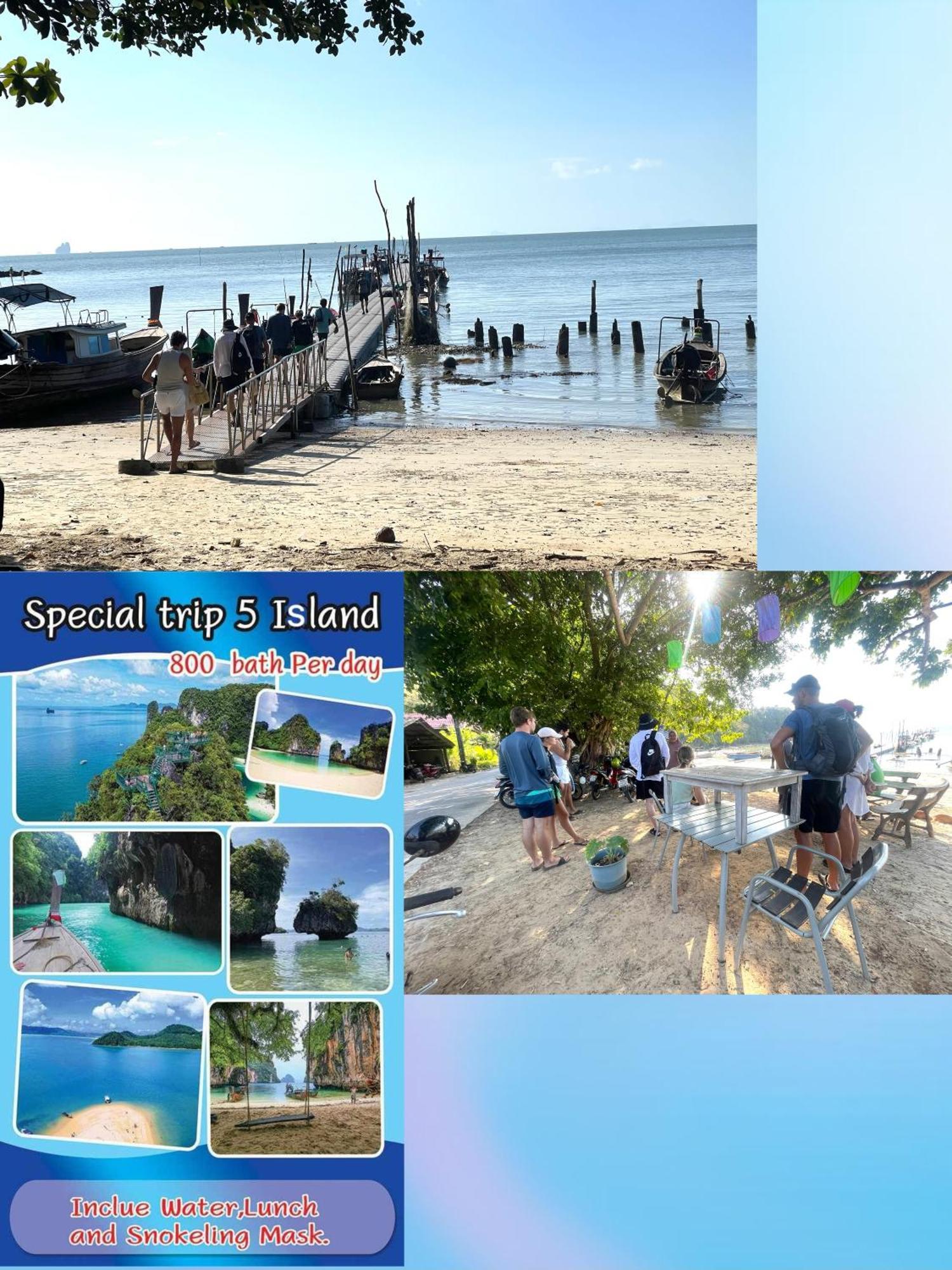 Lamai Home1 Ko Yao Noi Bagian luar foto